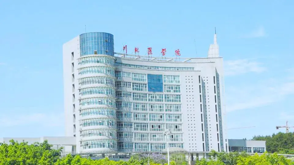 2023年川北医学院专升本各专业录取分数线