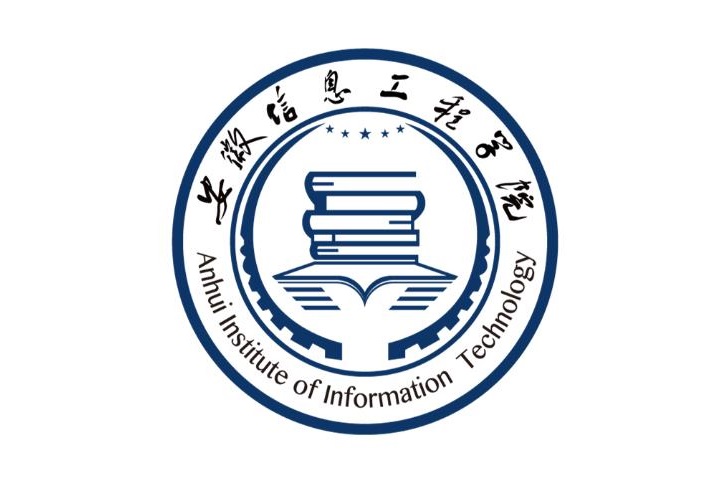 安徽信息工程学院2023年专升本招生方案及专业课考试大纲