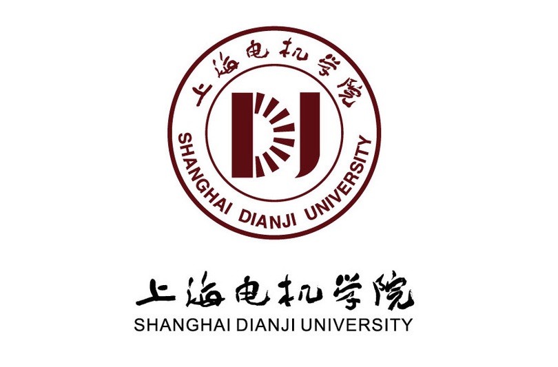 上海电机学院专升本(含高本贯通)招生章程
