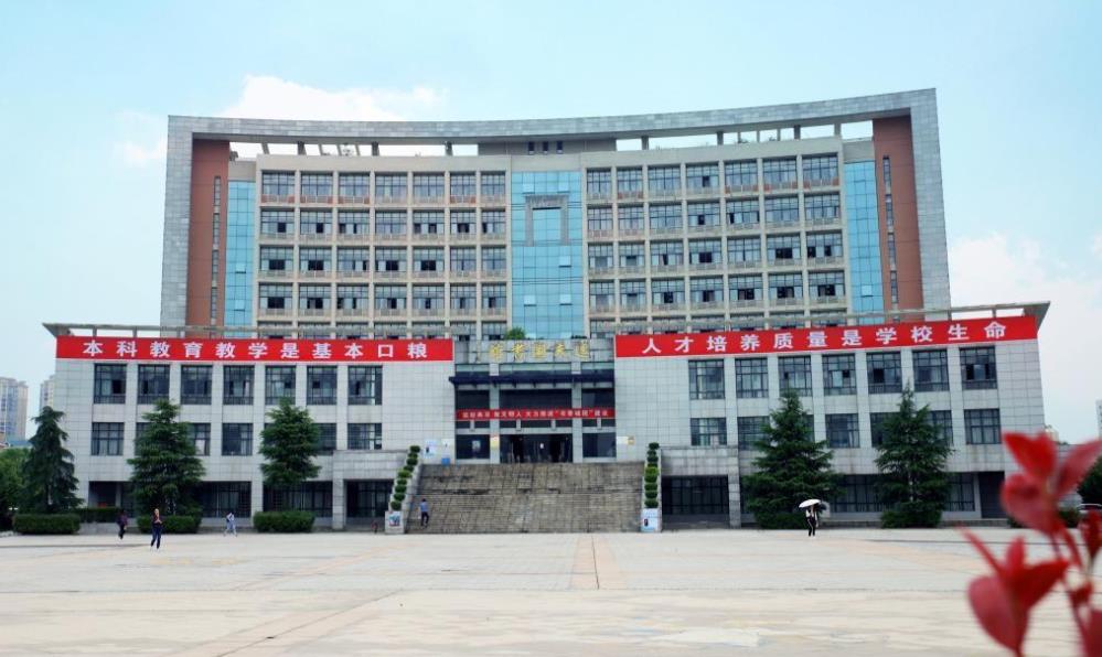 湖南城市学院2022年统招专升本13个专业合计招生800人