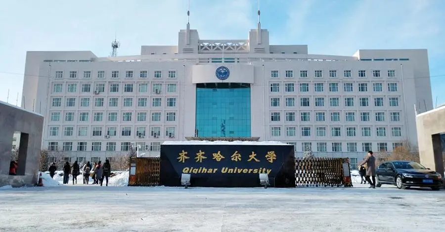 齐齐哈尔大学2021-2022年专升本录取分数线