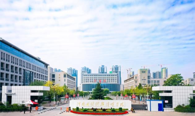 2023年河南开封科技传媒学院专升本招生专业