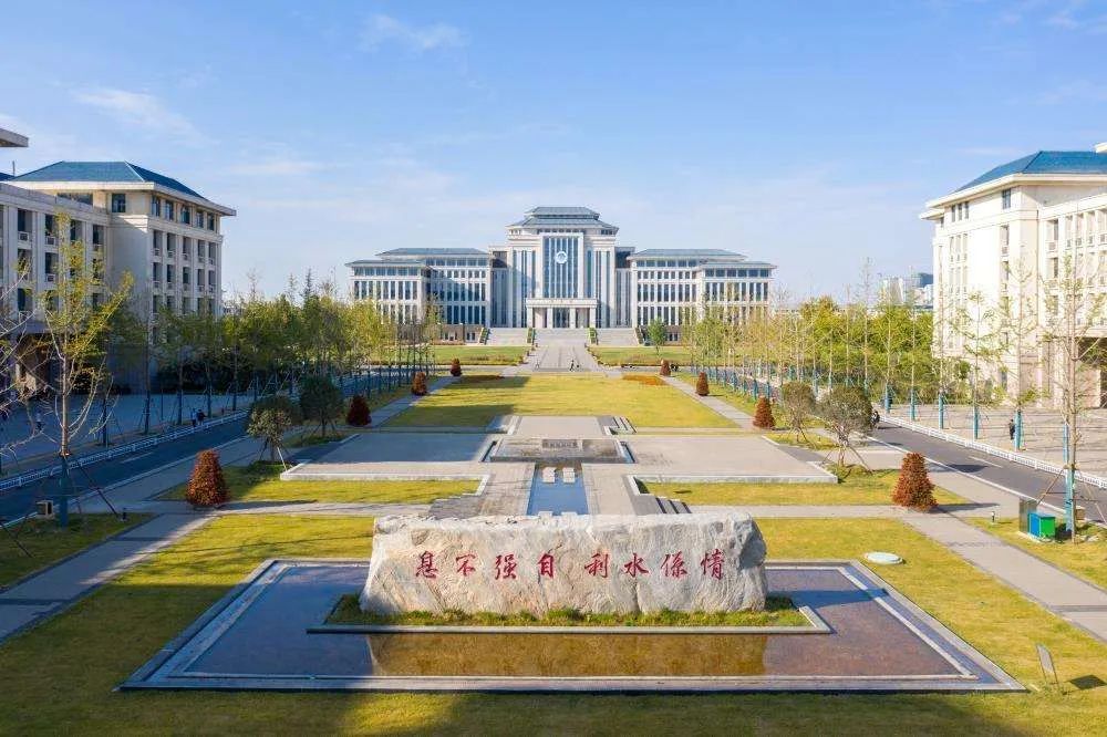 2023年华北水利水电大学专升本招生专业