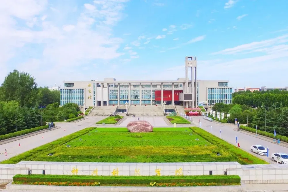 2024年郑州科技学院专升本招生专业有哪些？