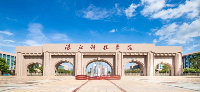 湛江科技学院2023年普通专升本招生专业有哪些？
