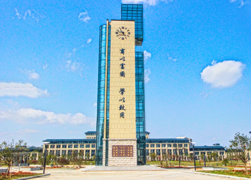 2022年江西农业大学南昌商学院专升本录取分数线