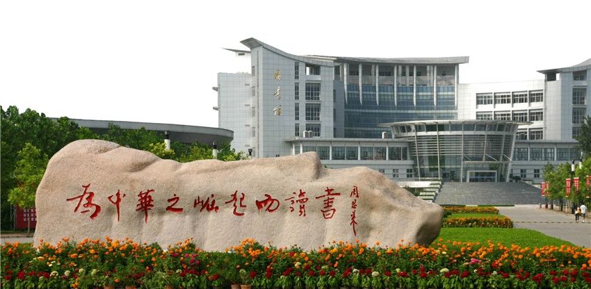 2022年淮阴工学院五年一贯制高职“专转本”（普通类）录取分数线