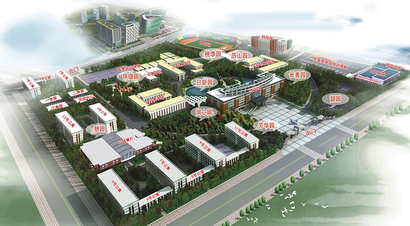 2023年齐齐哈尔工程学院专升本招生专业及招生计划