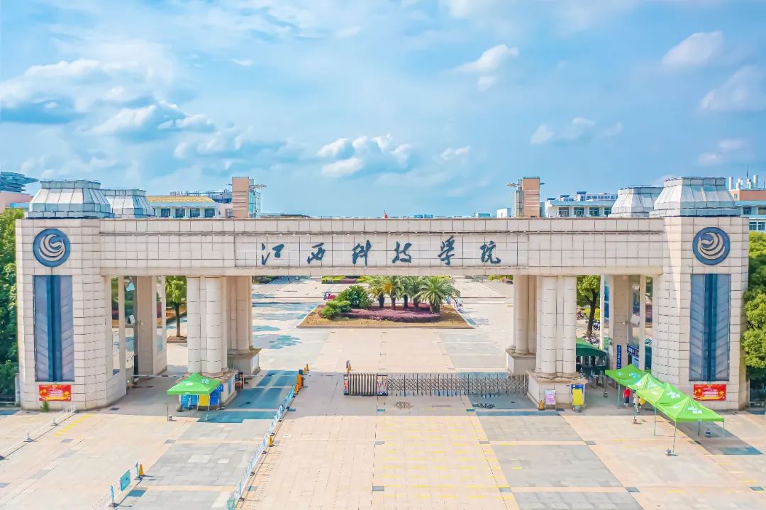 2023年江西科技学院专升本招生专业及招生计划
