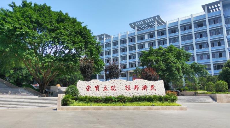 2023年重庆工商大学派斯学院专升本各专业招生计划