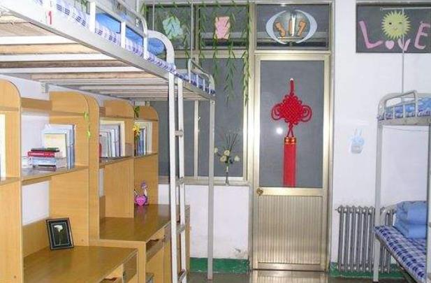 河南理工大学专升本收费标准、宿舍条件及近几年录取分数线